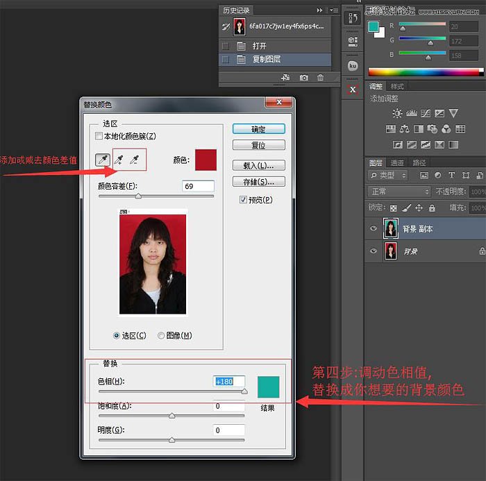 PhotoshopQɫٽoCոQɫ