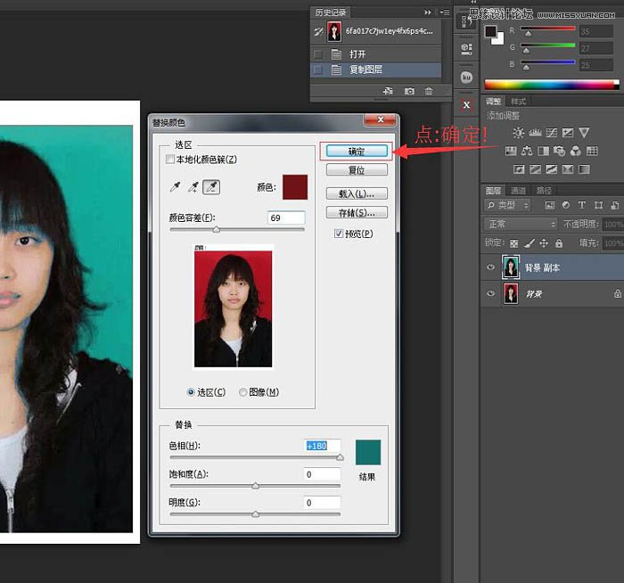 PhotoshopQɫٽoCոQɫ