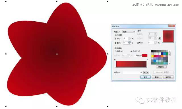CorelDraw繪制逼真的中國(guó)風(fēng)梅花圖教程