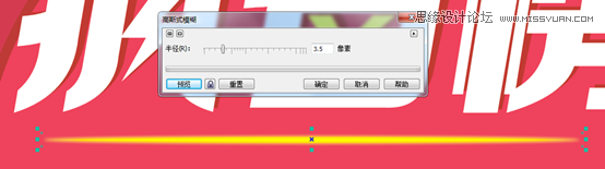 CorelDrawԌN̳