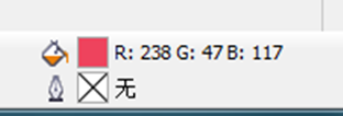 CorelDrawԌN̳