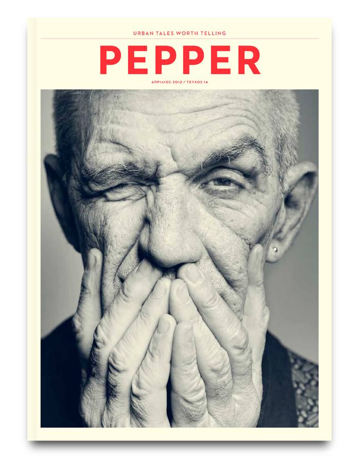 PepperrкڰLs־ŰOӋp