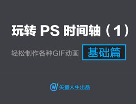 PhotoshopԔrgSӮ֮Aƪ