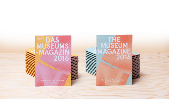Universalmuseumr(sh)С(c)O(sh)Ӌ(j)p