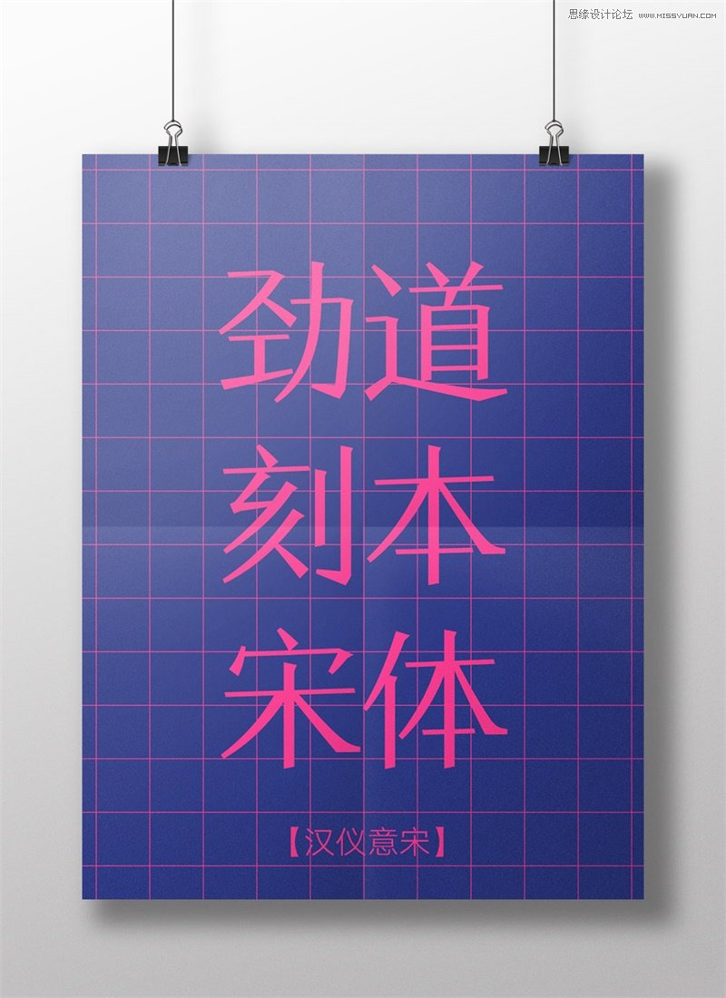 7hxµwM(fi)d