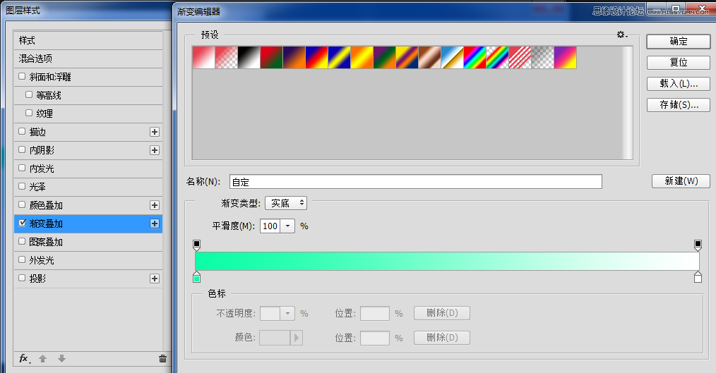 PhotoshopԔ(x)GIF(dng)