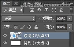 ԔPSв͸Ⱥą^e