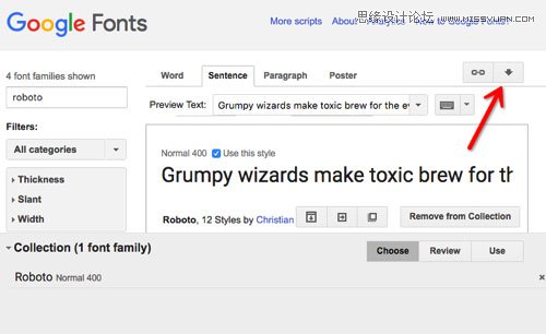 ھWʹ Google Web font