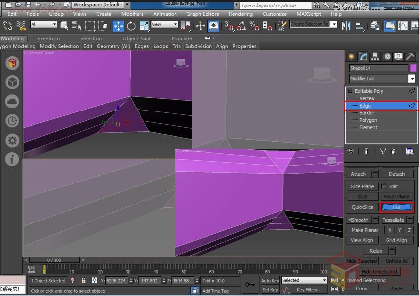 3ds MAX3分鐘快速制作曲面展臺建模