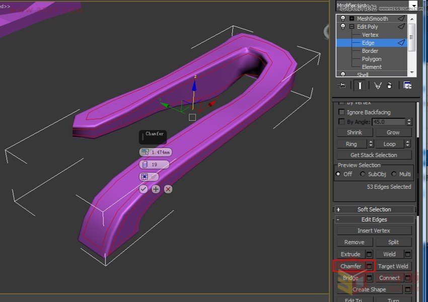 3ds MAX3分鐘快速制作曲面展臺建模