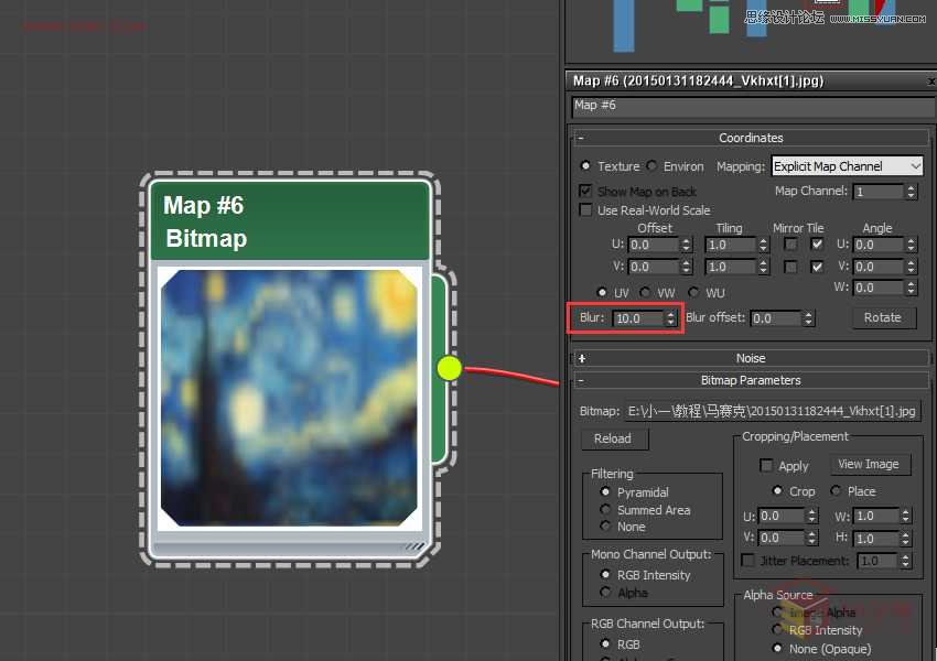 3DMAXʹƽNDRِƴЧ