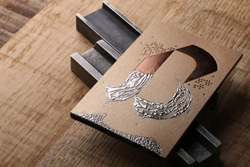 Atelier BulkO(sh)Ӌ͹濨ƬO(sh)Ӌp