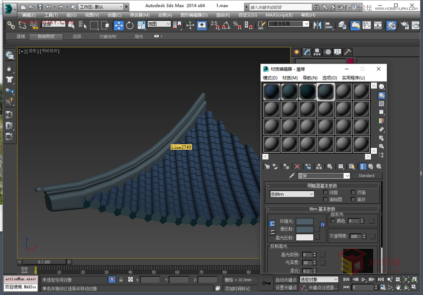 3DmaxĹŵͤЧD