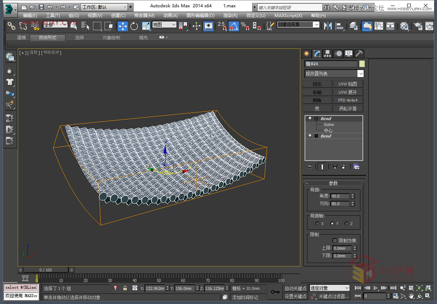 3DmaxĹŵͤЧD