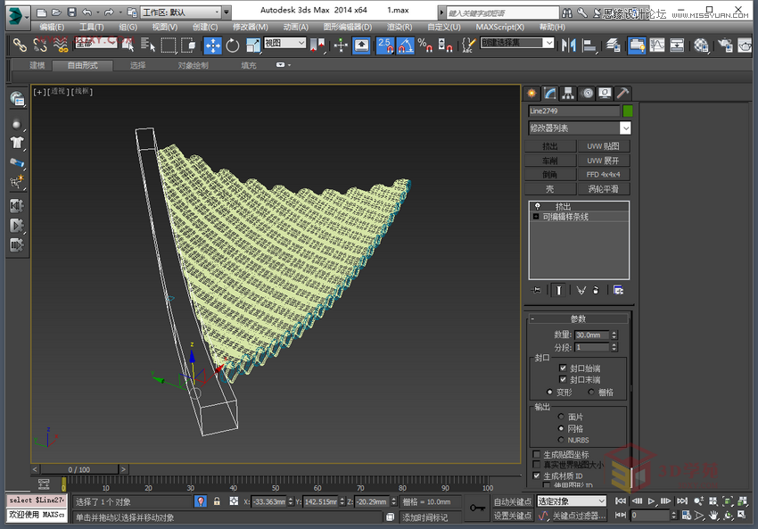 3DmaxĹŵͤЧD