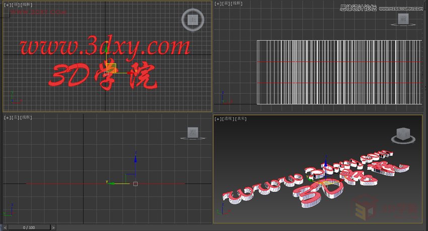 3Dmaxu݆ƽwֽ̳