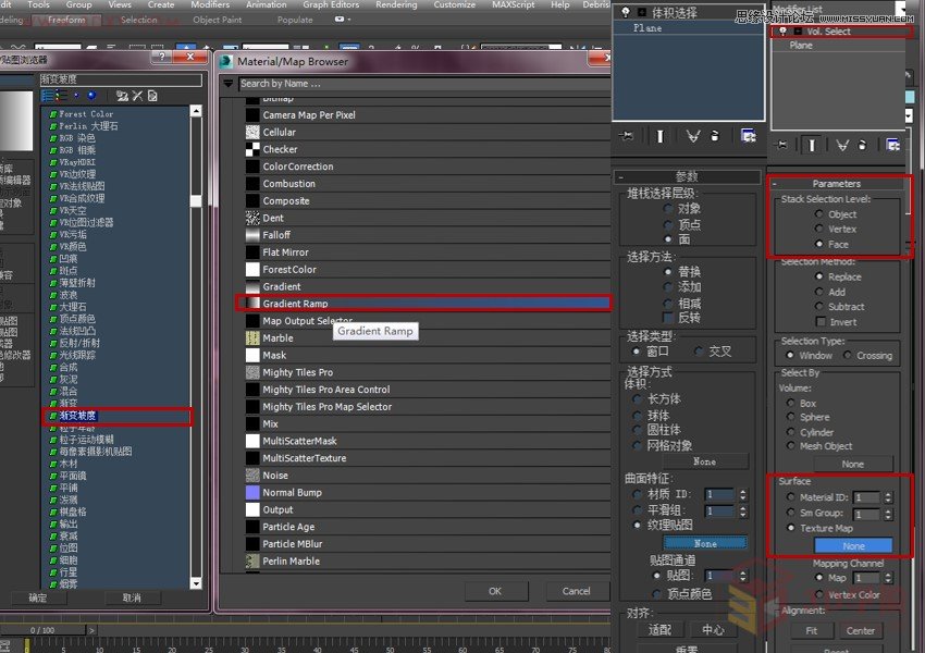3DMAXȤζҺwwRЧ