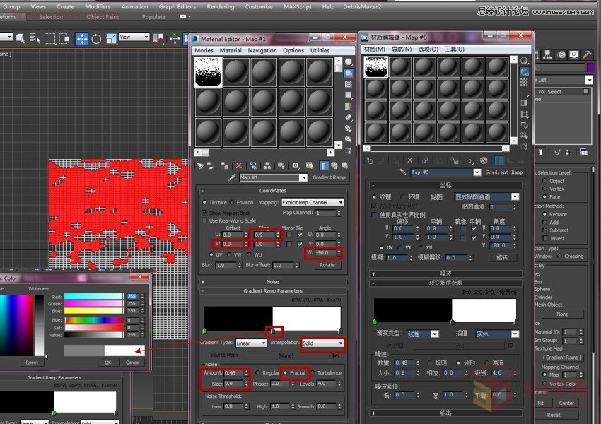 3DMAXȤζҺwwRЧ