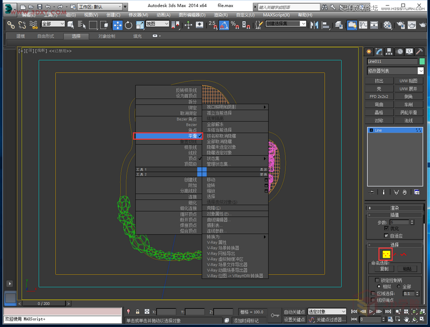 3DMAXģ̳̣ٳɽӮ