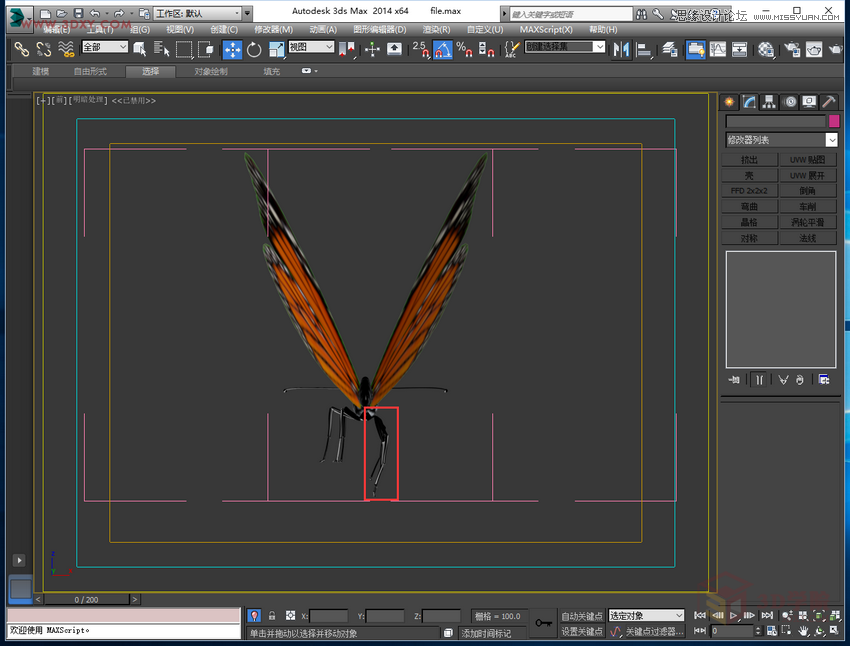 3DMAXģ̳̣ٳɽӮ