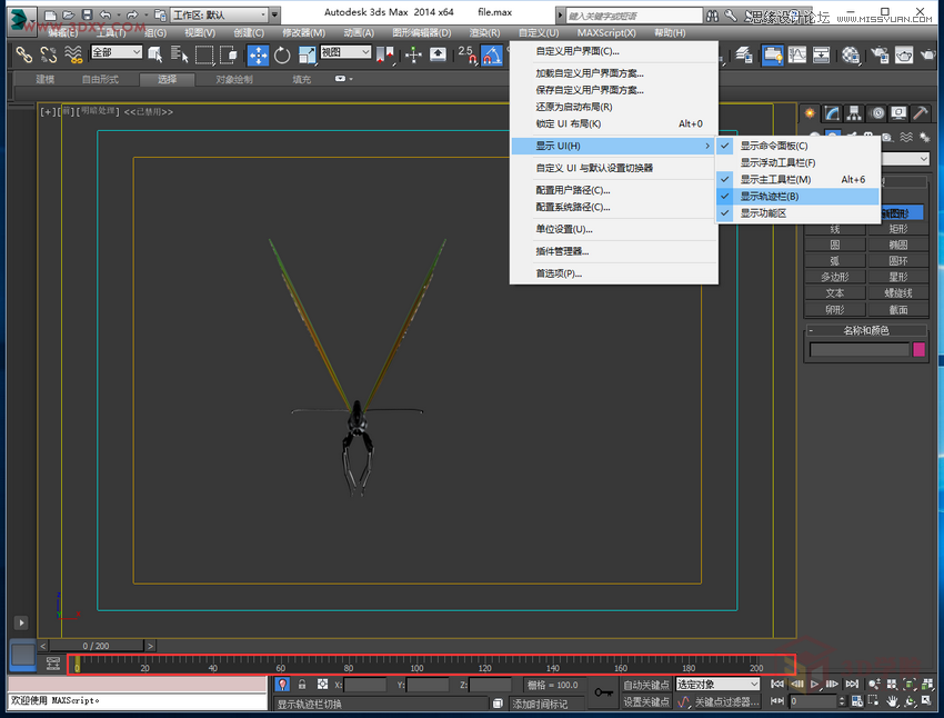 3DMAXģ̳̣ٳɽӮ