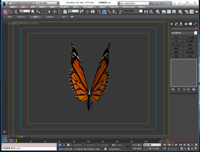 3DMAXģ̳̣ٳɽӮ