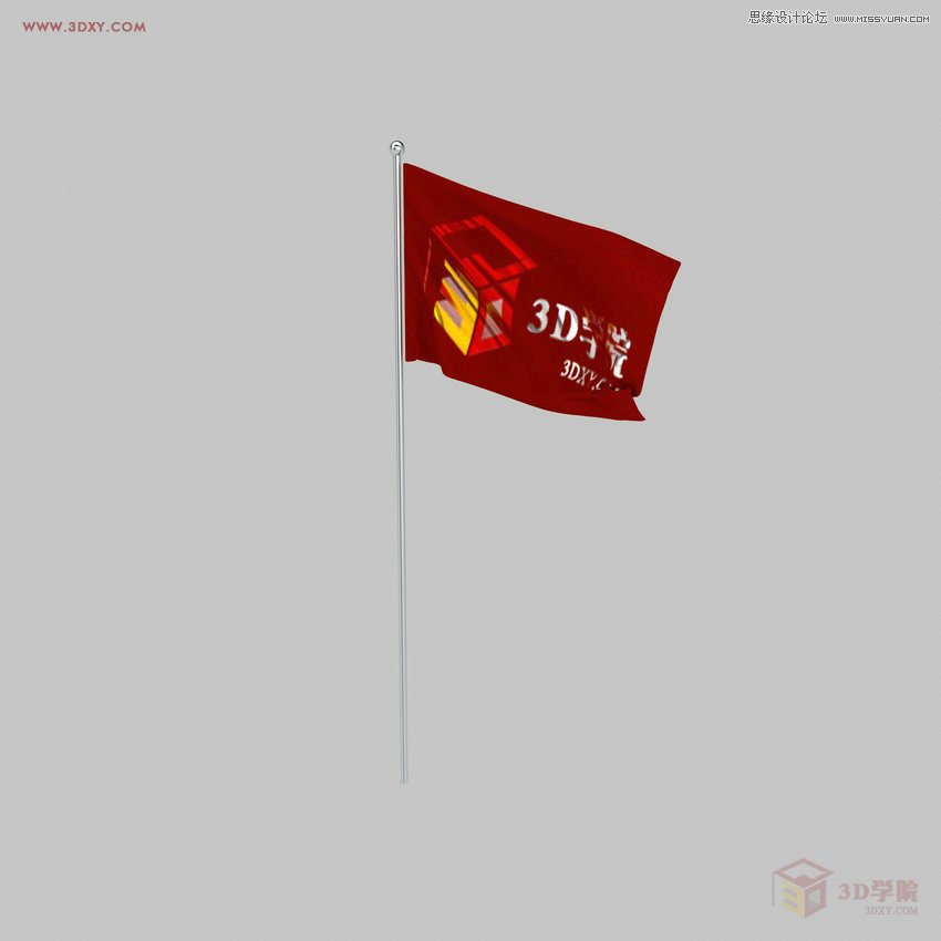 3DMAX實(shí)例教程:制作飄揚(yáng)的旗幟效果圖