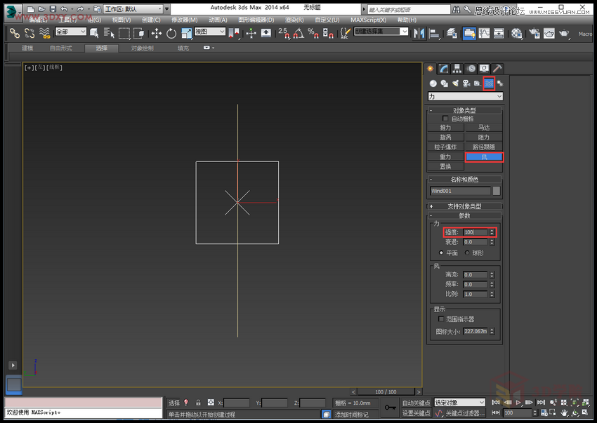 3DMAX̳̣hPЧD