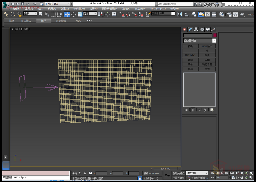 3DMAX̳̣hPЧD