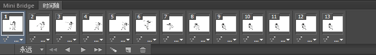 PhotoshopСͶS˘GIFӮЧD