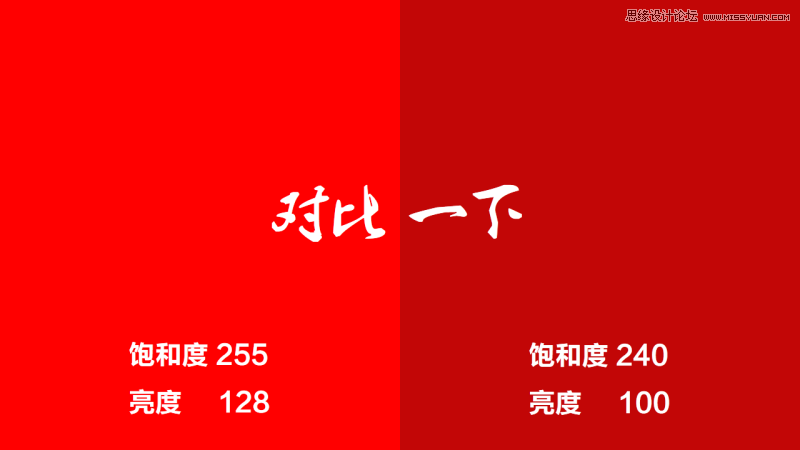 7OӋ㶨PPTɫ