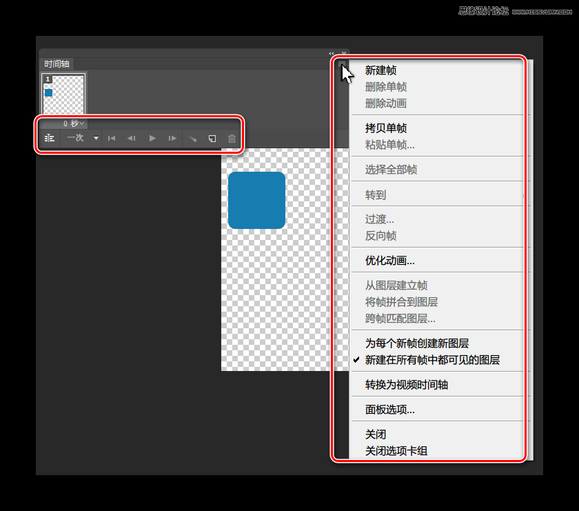 Photoshopɐ۵ıGIF(dng)̳