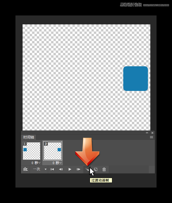 Photoshopɐ۵ıGIFӮ̳