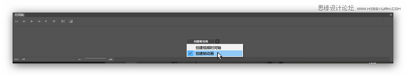 Photoshopɐ۵ıGIF(dng)̳