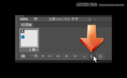 Photoshopɐ۵ıGIFӮ̳