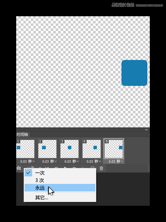 Photoshopɐ۵ıGIFӮ̳