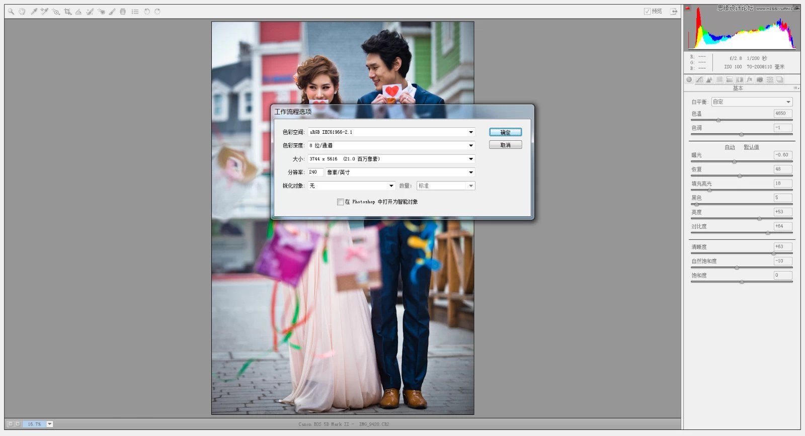 Photoshop{(dio)鼆ƬnʽСЧD