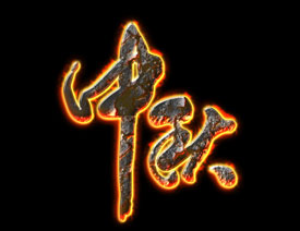 Photoshop﹝(ji)ˇgֽ̳