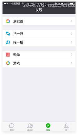 ԔW퓘˺ʽOӋ˼·