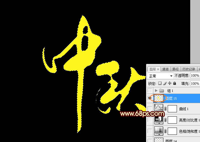 Photoshop﹝(ji)ˇg(sh)ֽ̳