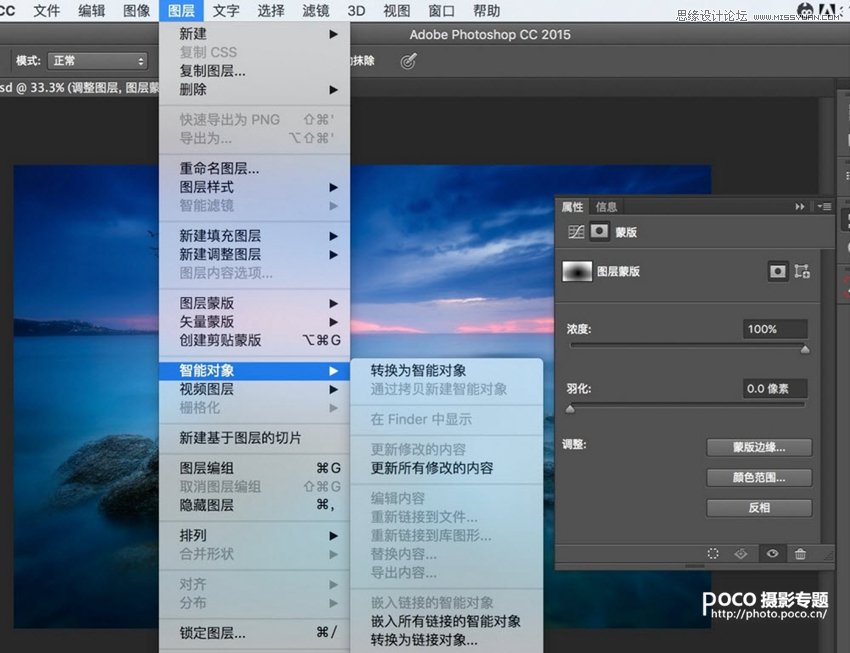 PhotoshopԔDcɰ͹ʹ