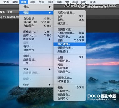 PhotoshopԔ(x)Dcɰ͹ʹ
