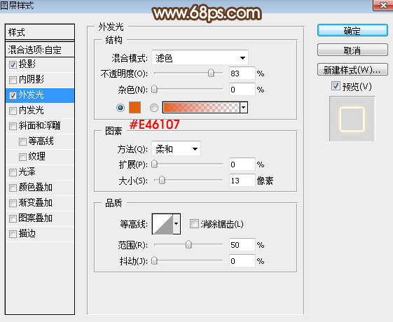 Photoshop﹝lˇgֽ̳