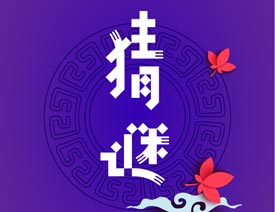 x﹝(ji)}ʹõw