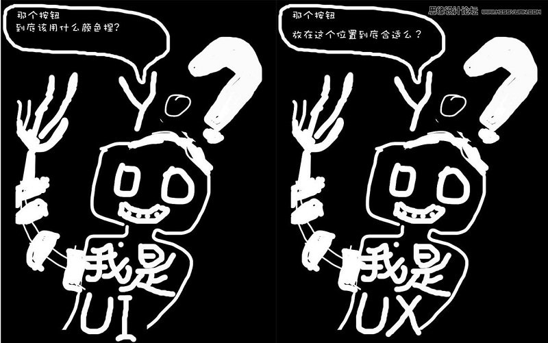 10D붮UIUXкβͬ