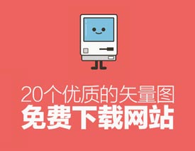 20(g)⃞(yu)|(zh)ʸDM(fi)dW(wng)վ