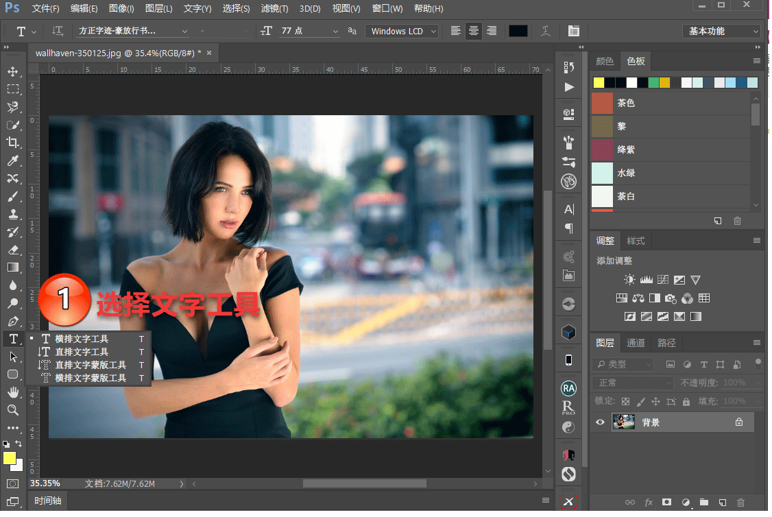 PhotoshopԔ9̎С