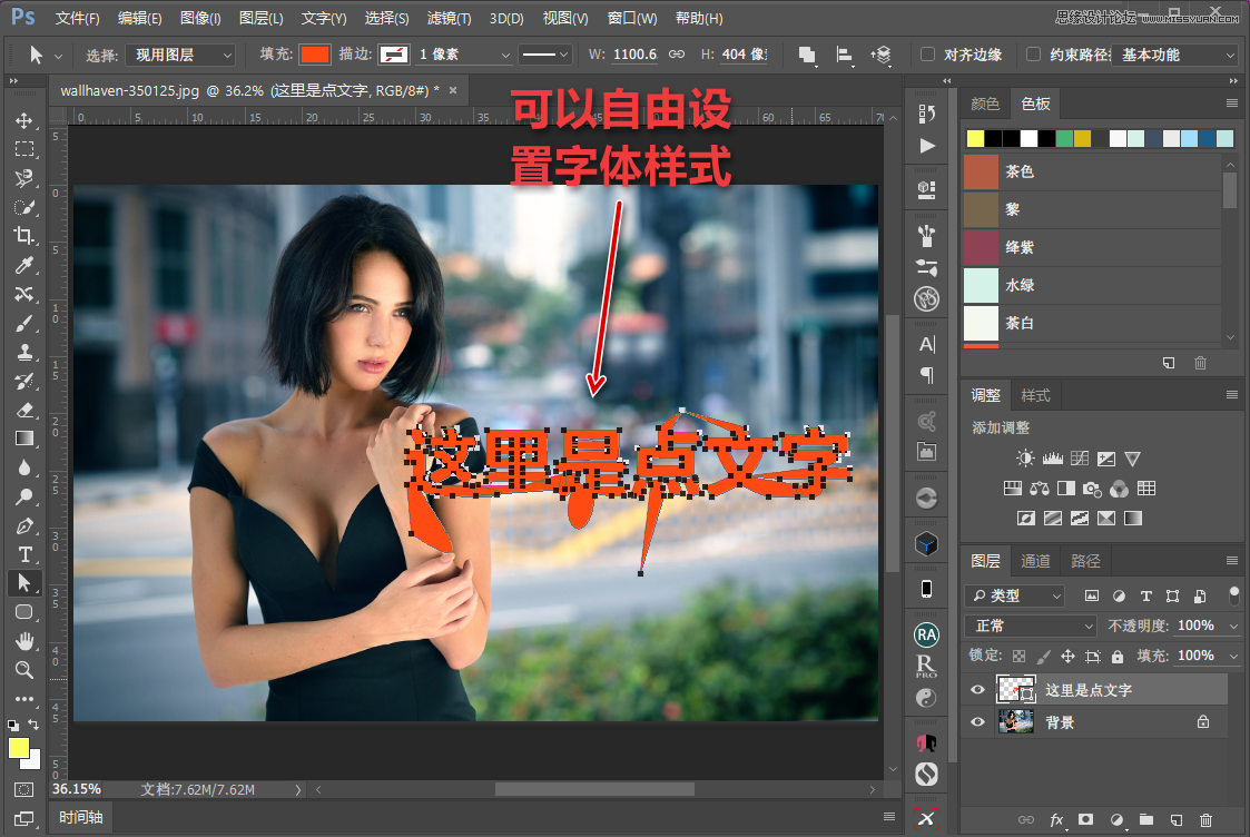 PhotoshopԔ9̎С