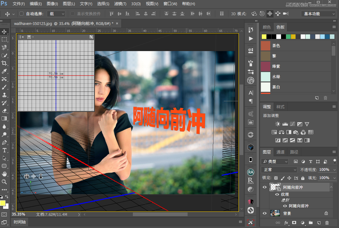 PhotoshopԔ9̎С