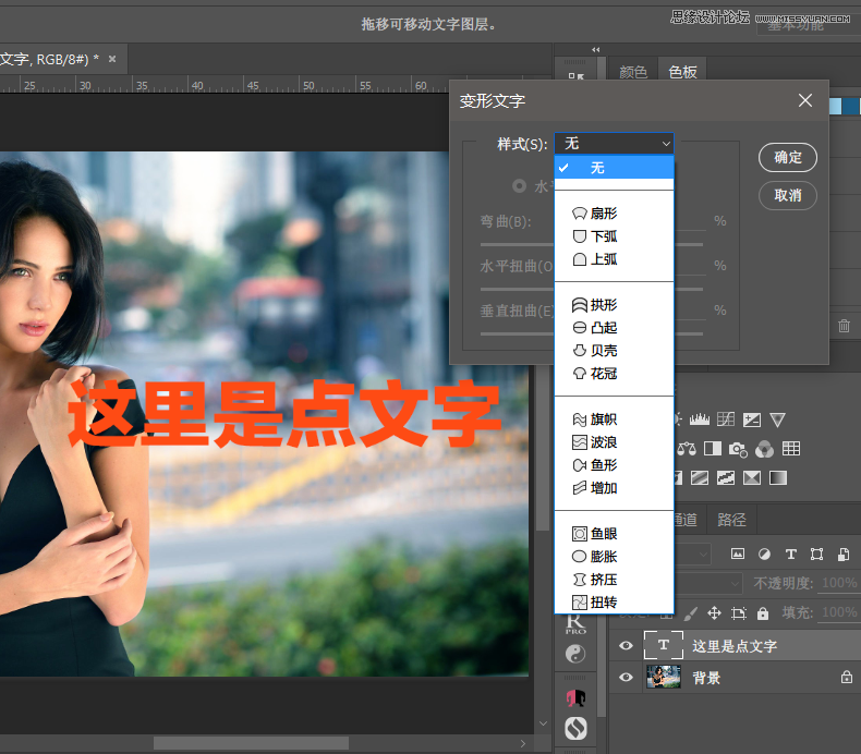 PhotoshopԔ9̎С